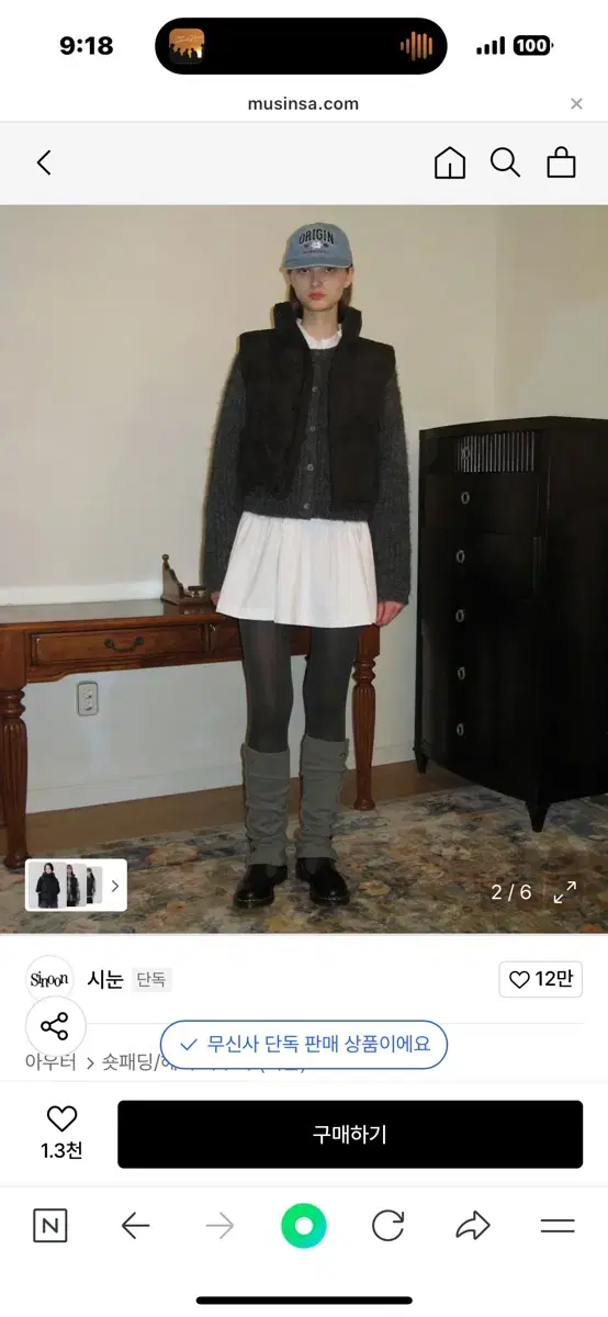 thumbnail-1